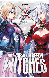 The War of Greedy Witches vol 01