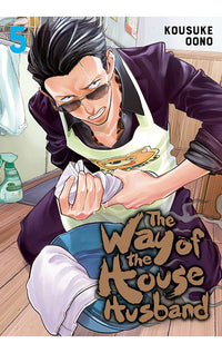 The Way of the Househusband vol 05