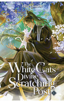 The White Cat's Divine Scratching Post vol 01 (novel)