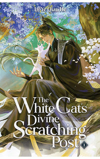 The White Cat's Divine Scratching Post vol 01 (novel)