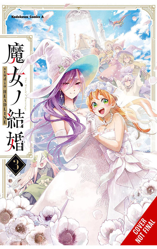 The Witches' Marriage vol 03