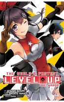 The World's Fastest Level Up (Manga) vol 04