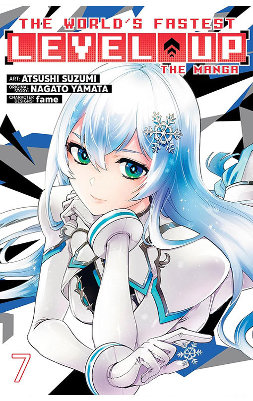 The World’s Fastest Level Up vol 07 (manga)