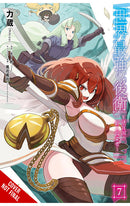 The World's Strongest Rearguard Labyrinth Country's Novice Seeker vol 07 (manga)