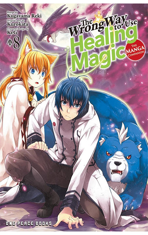 The Wrong Way to Use Healing Magic vol 08 The Manga Companion