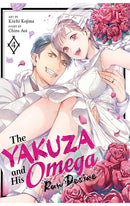 The Yakuza and His Omega Raw Desire vol 04
