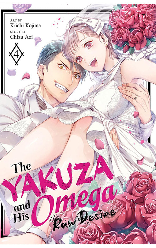 The Yakuza and His Omega Raw Desire vol 04