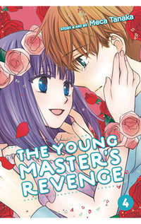 The Young Master's Revenge vol 04