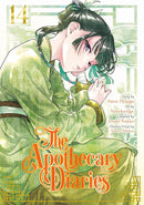 The Apothecary Diaries vol 14 (manga)