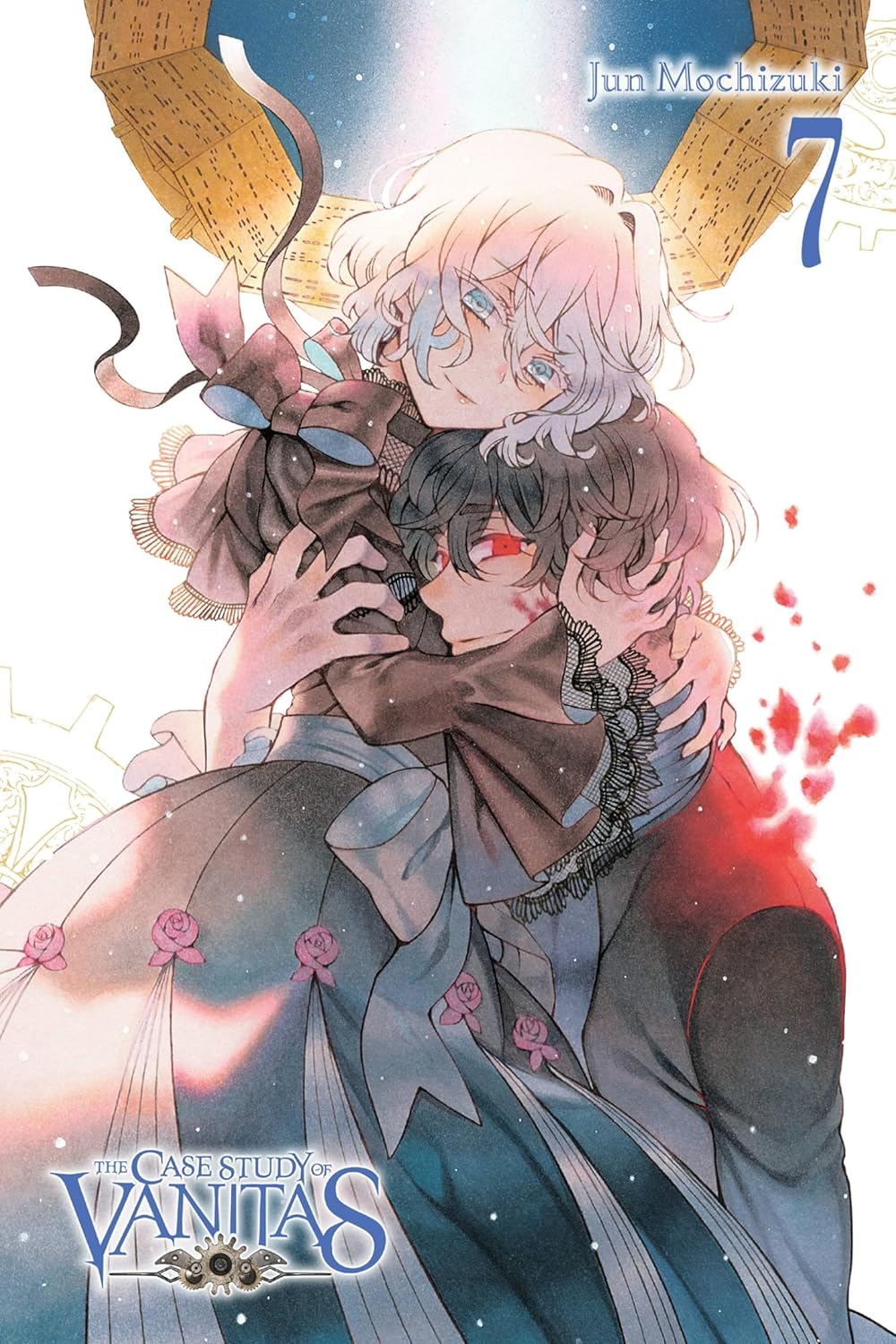 The Case Study of Vanitas vol 07