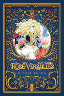 The Rose of Versailles vol 04 Hardcover