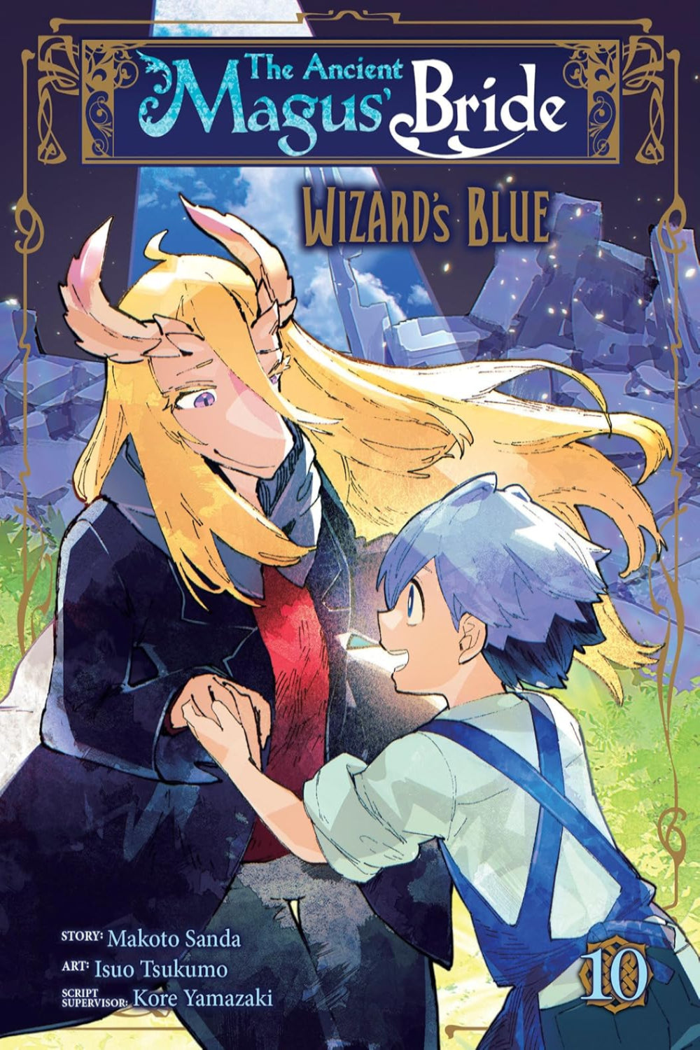 The Ancient Magus' Bride: Wizard's Blue vol 10