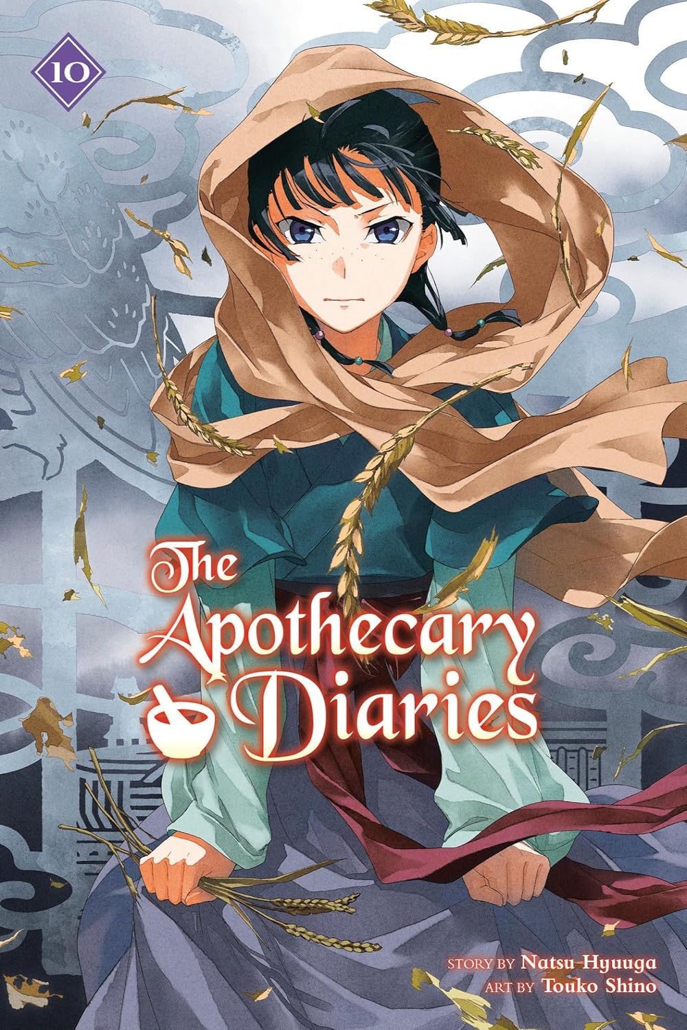 Light Novels