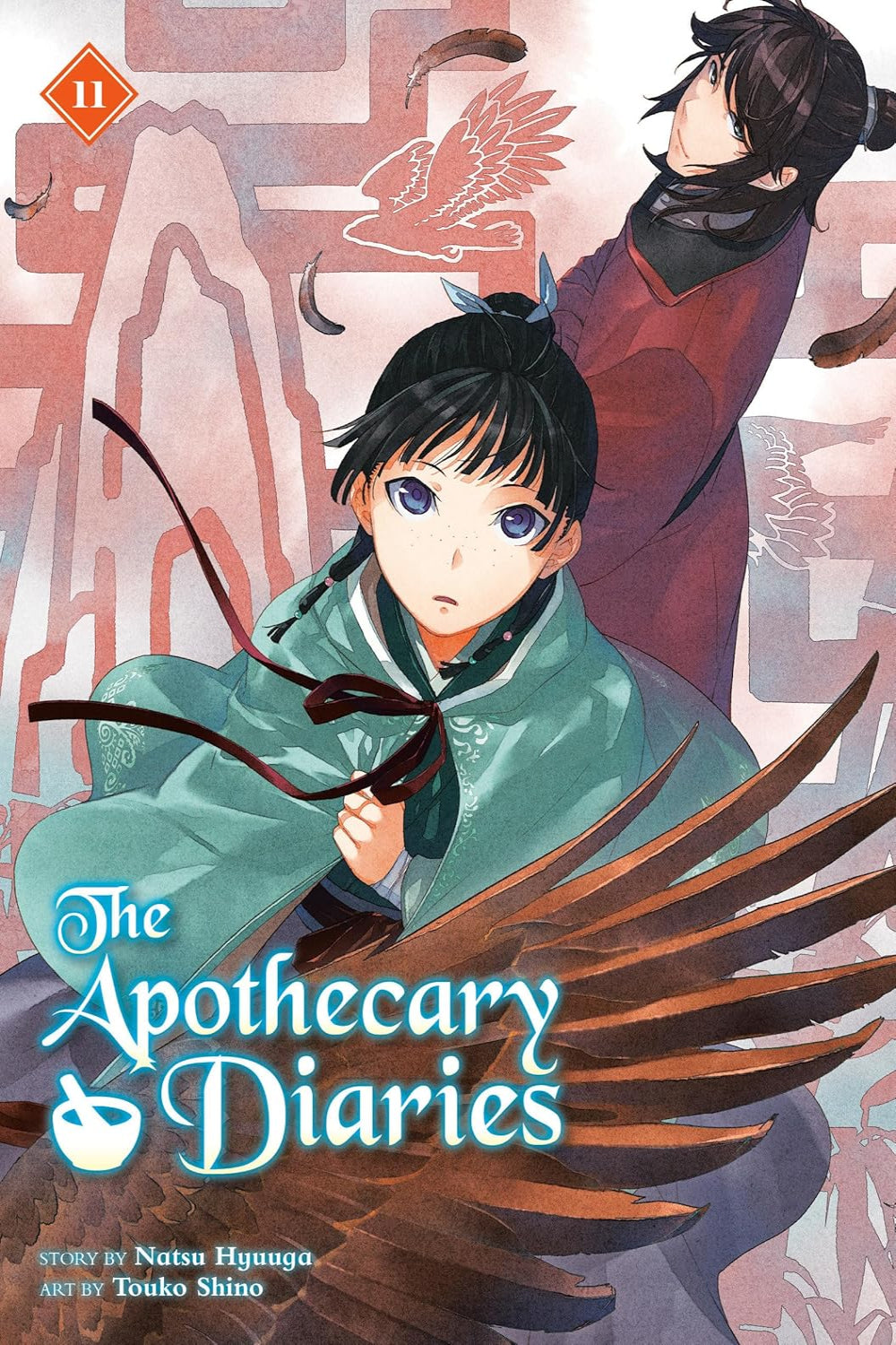 The Apothecary Diaries vol 11 (light novel)