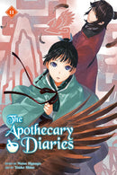 The Apothecary Diaries vol 11 (light novel)