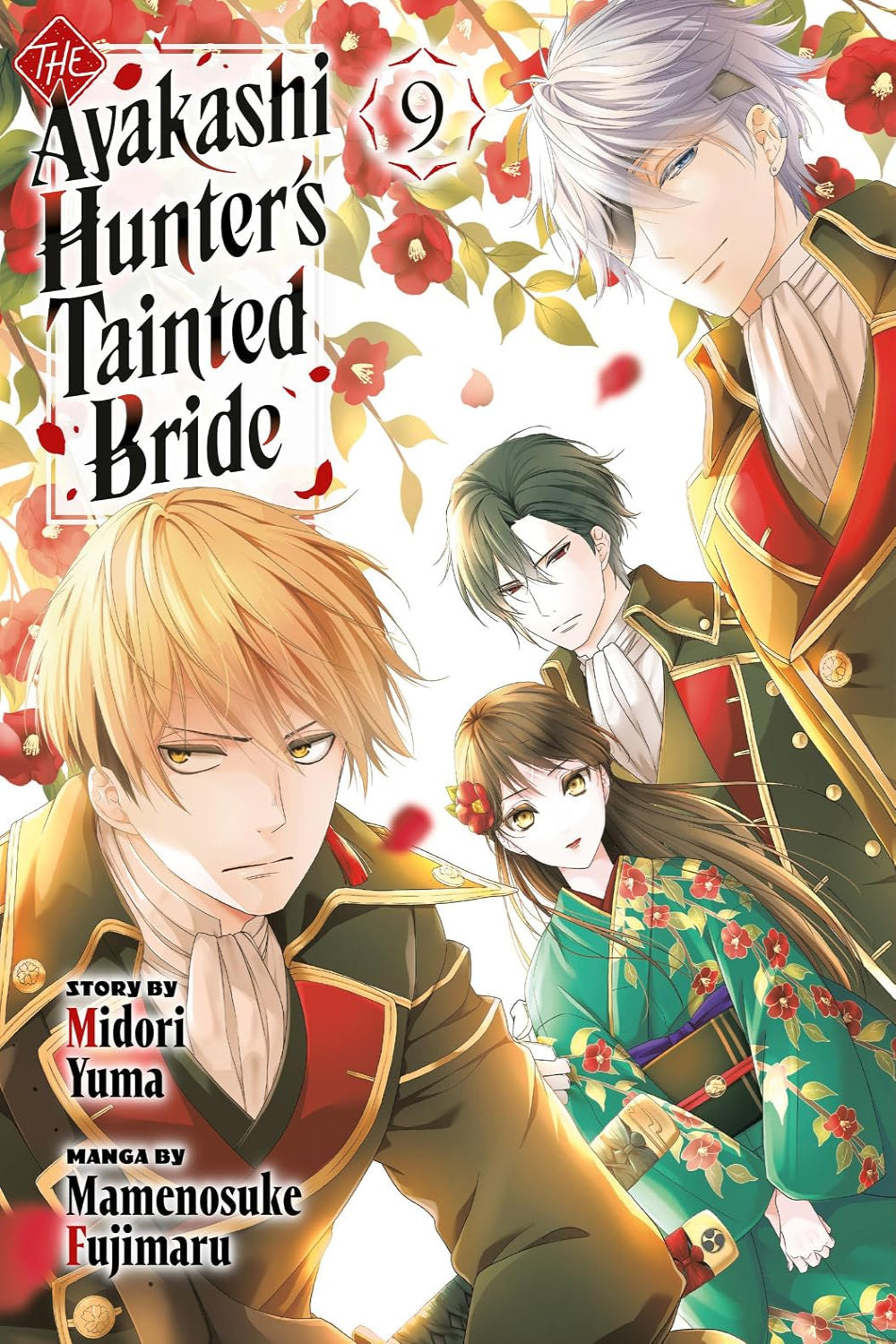 The Ayakashi Hunter’s Tainted Bride vol 09
