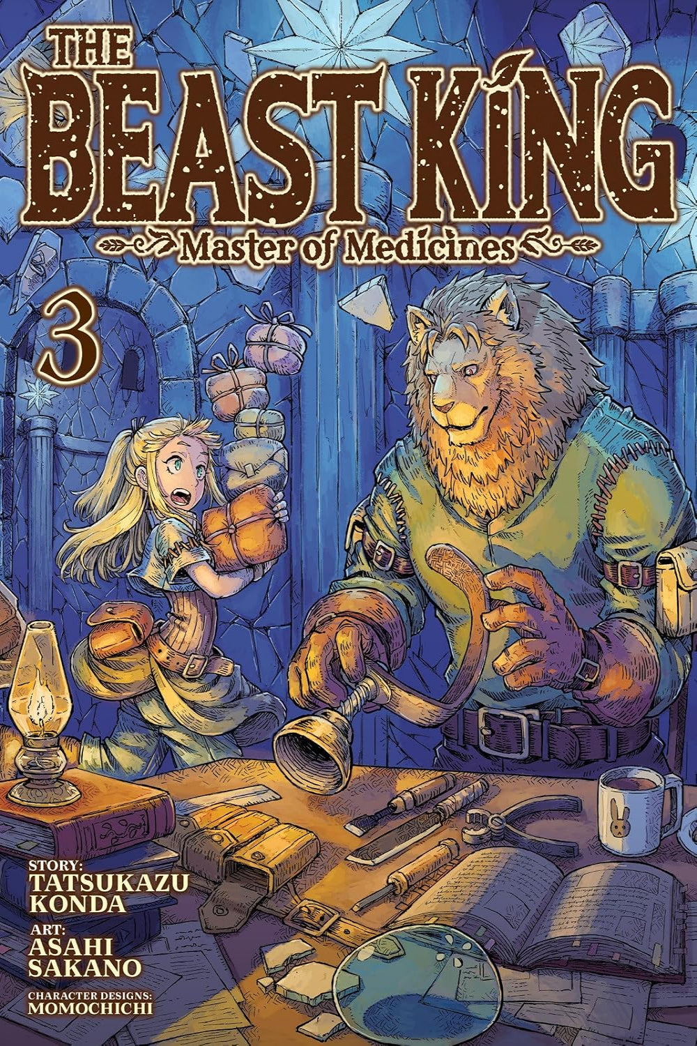 The Beast King: Master of Medicines vol 03