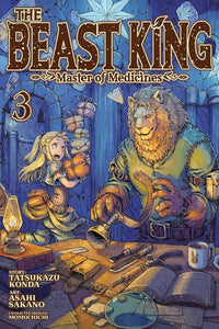 The Beast King: Master of Medicines vol 03