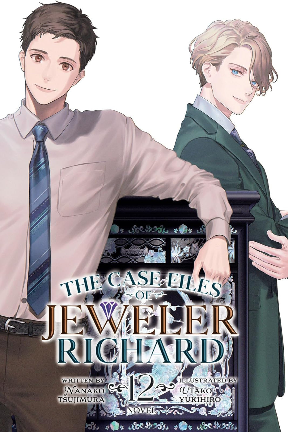 The Case Files of Jeweler Richard vol 12 (light novel)