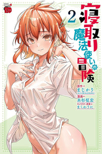 The Cuckolding Wizard's Adventure vol 02