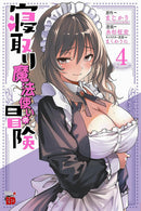The Cuckolding Wizard's Adventure vol 04