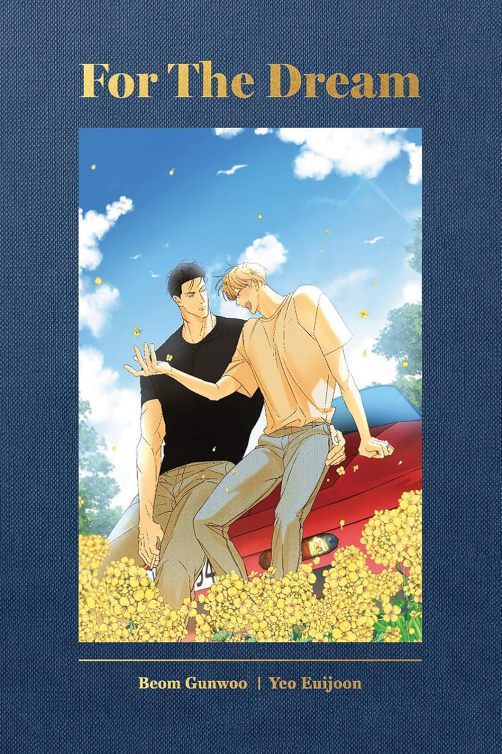 The Dangerous Convenience Store vol 07