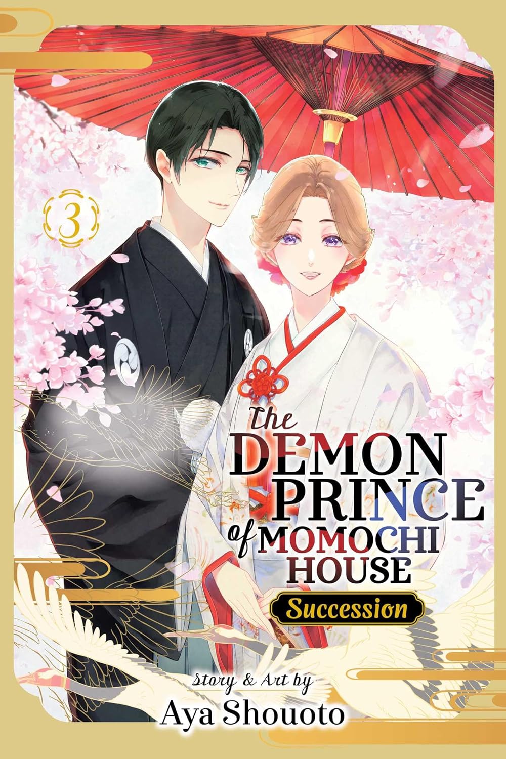 The Demon Prince of Momochi House: Succession vol 03