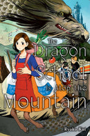 The Dragon School is Atop the Mountain