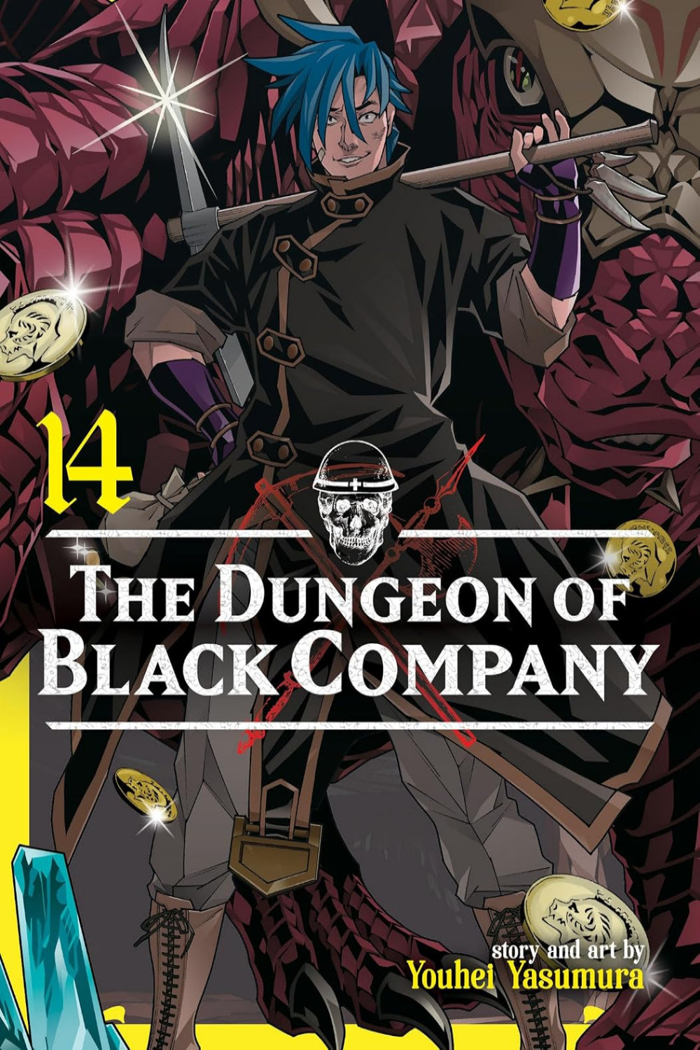 The Dungeon of Black Company vol 14