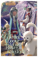 The Eccentric Doctor of the Moon Flower Kingdom vol 13