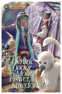 The Eccentric Doctor of the Moon Flower Kingdom vol 13
