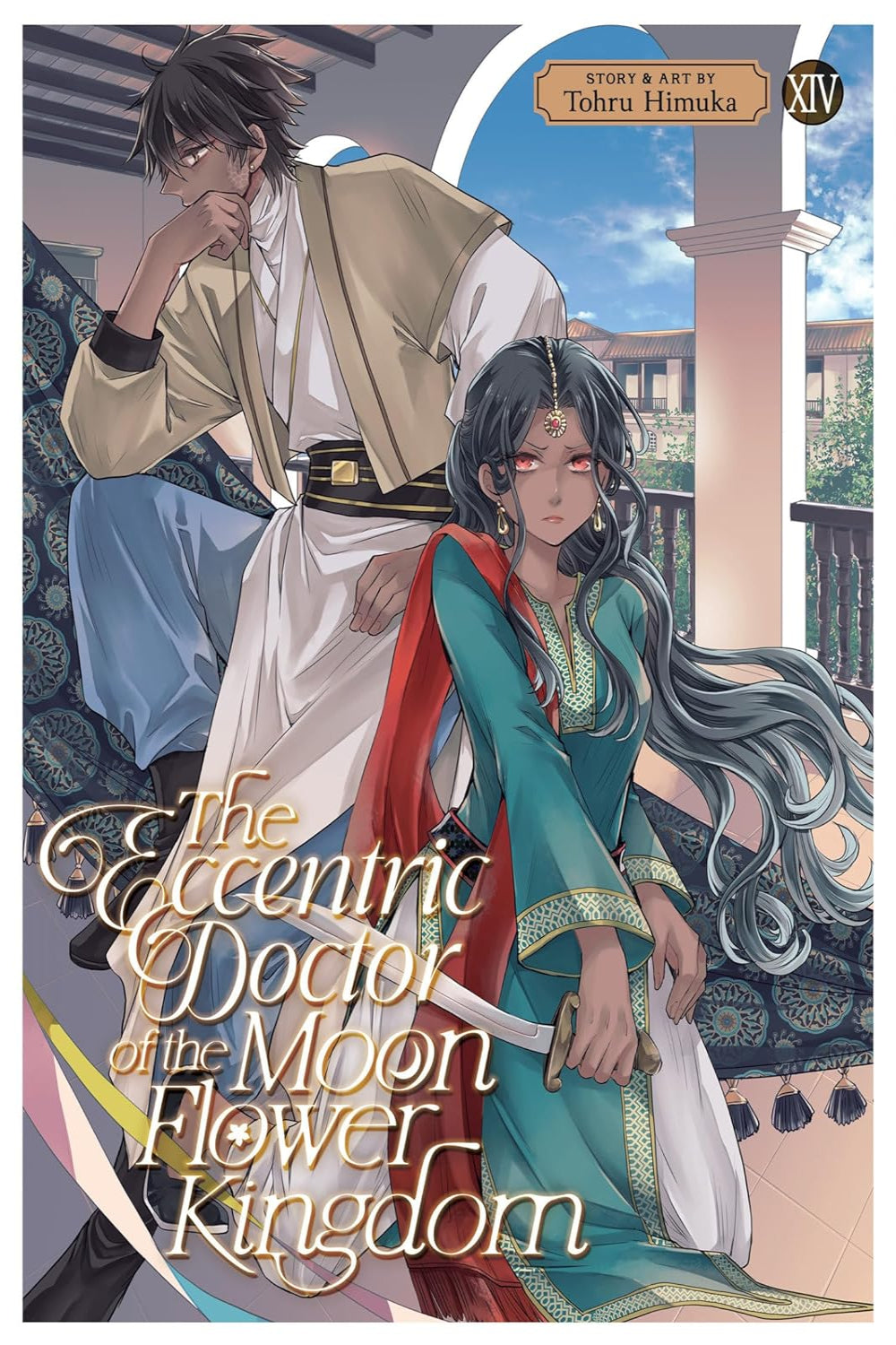 The Eccentric Doctor of the Moon Flower Kingdom vol 14