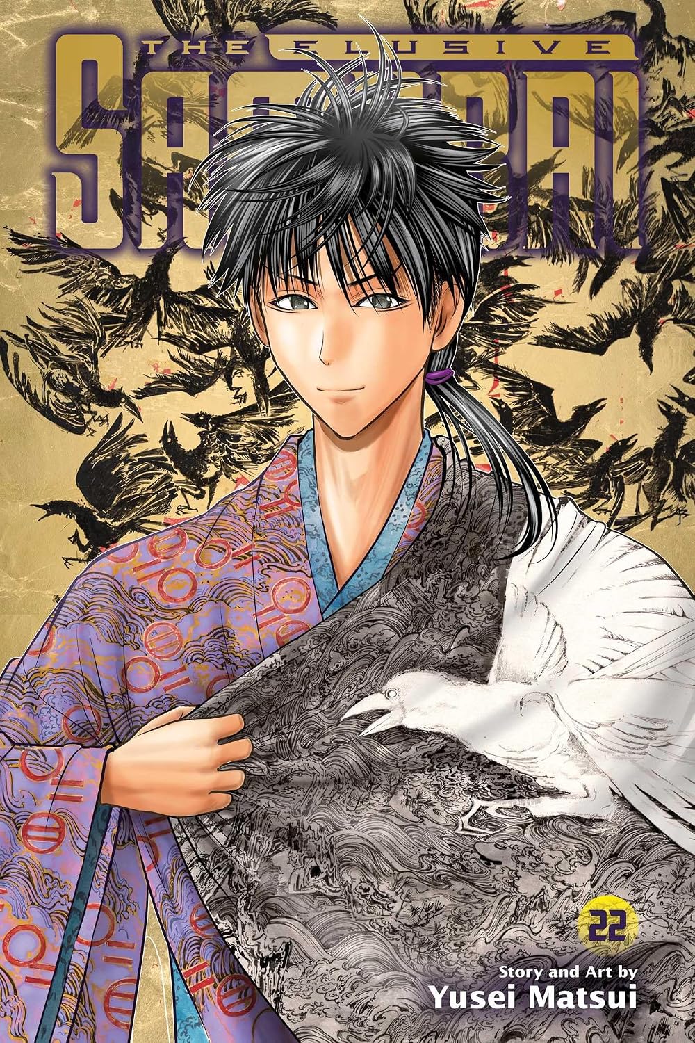 The Elusive Samurai vol 22