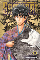 The Elusive Samurai vol 22