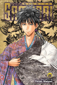 The Elusive Samurai vol 22