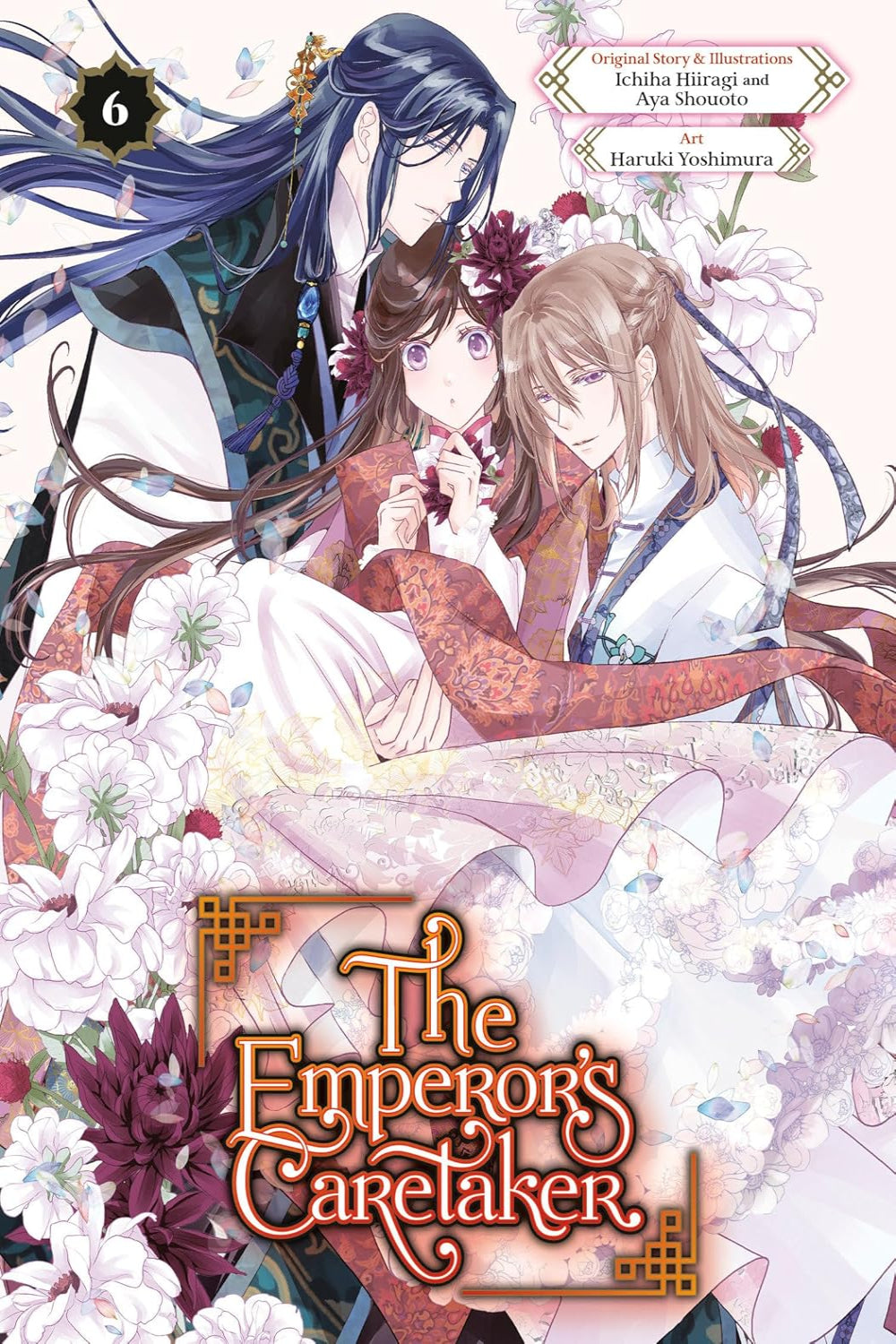 The Emperor’s Caretaker vol 06