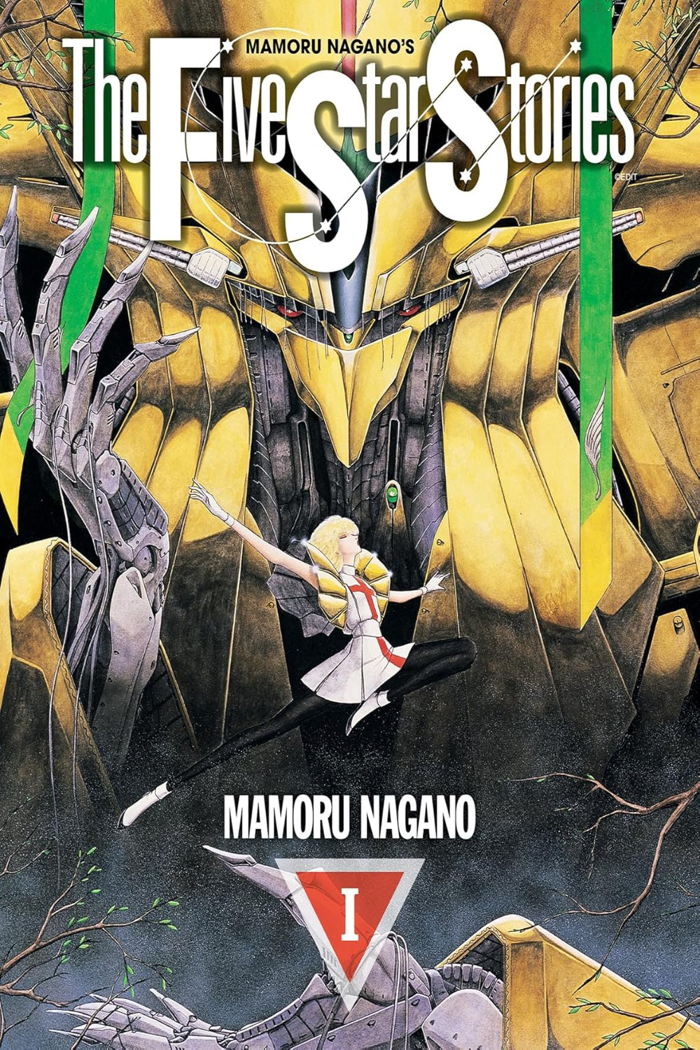 The Five Star Stories vol 01