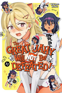 The Great Jahy will not be Defeated! vol 11