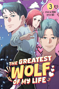 The Greatest Wolf of My Life vol 03