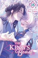 The King's Beast vol 18