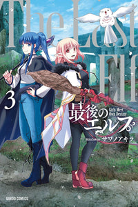 The Last Elf vol 03