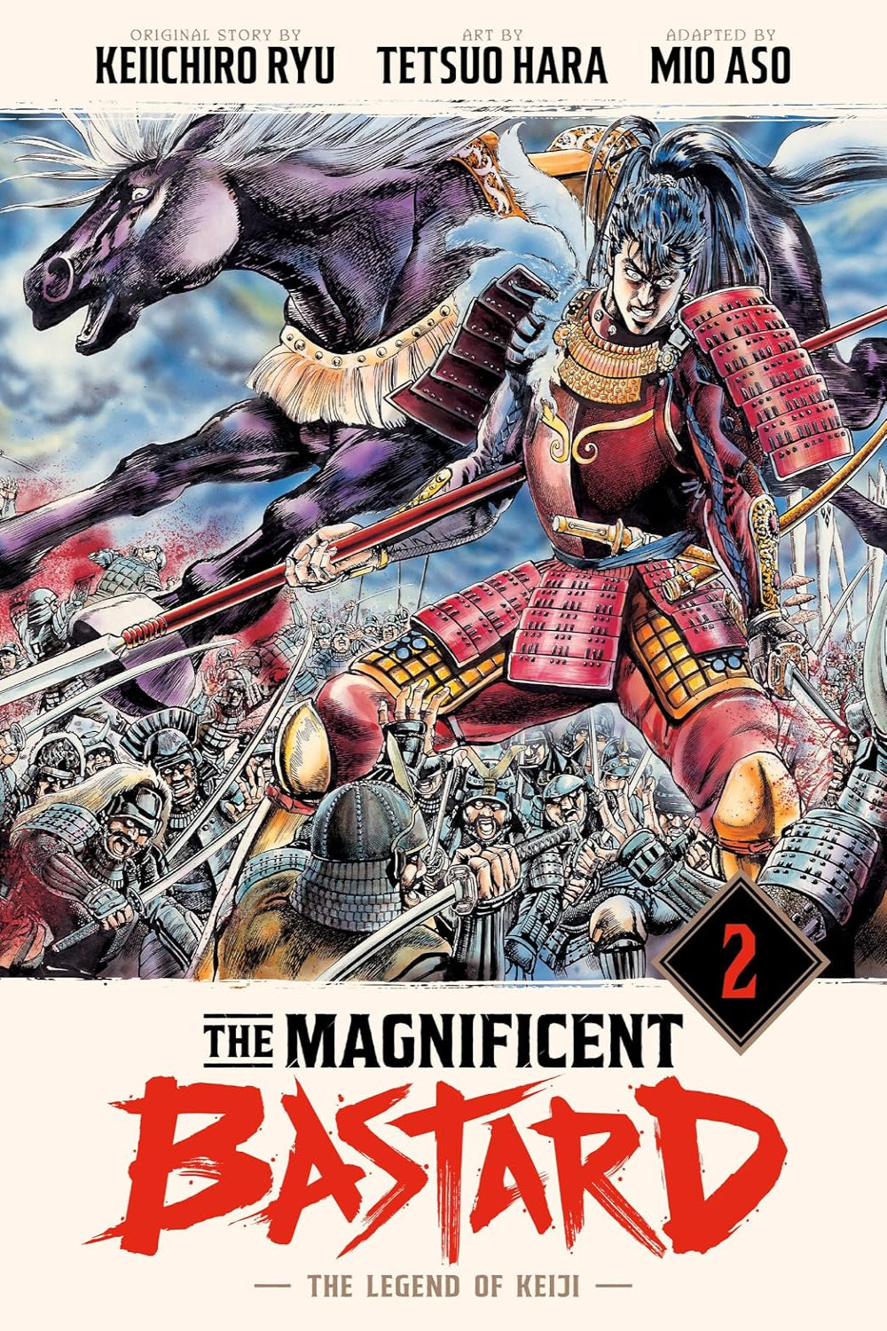 The Magnificent Bastard vol 02 hardcover
