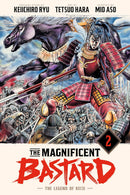 The Magnificent Bastard vol 02 hardcover