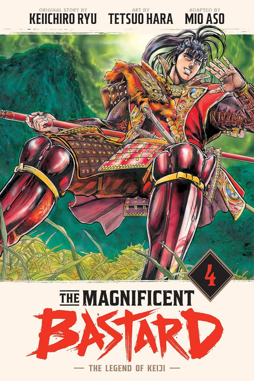 The Magnificent Bastard vol 04 hardcover