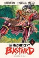 The Magnificent Bastard vol 04 hardcover