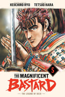 The Magnificent Bastard vol 05 hardcover