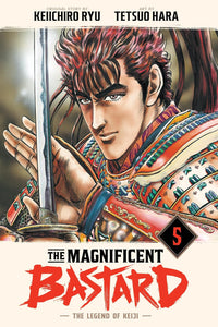 The Magnificent Bastard vol 05 hardcover