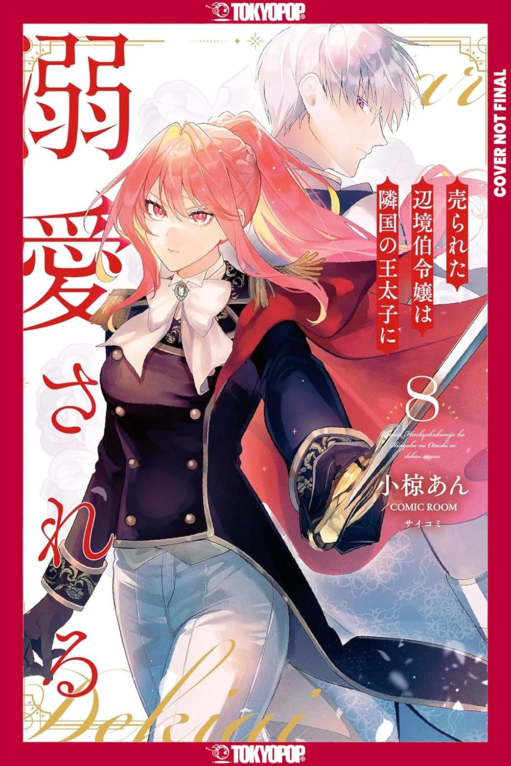 The Margrave's Daughter & The Enemy Prince vol 08