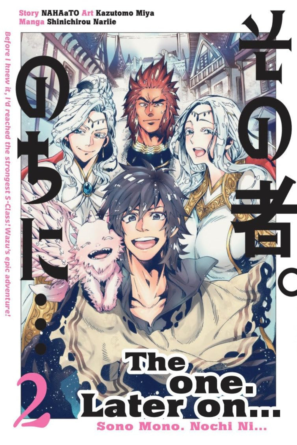 The One. Later On... vol 02