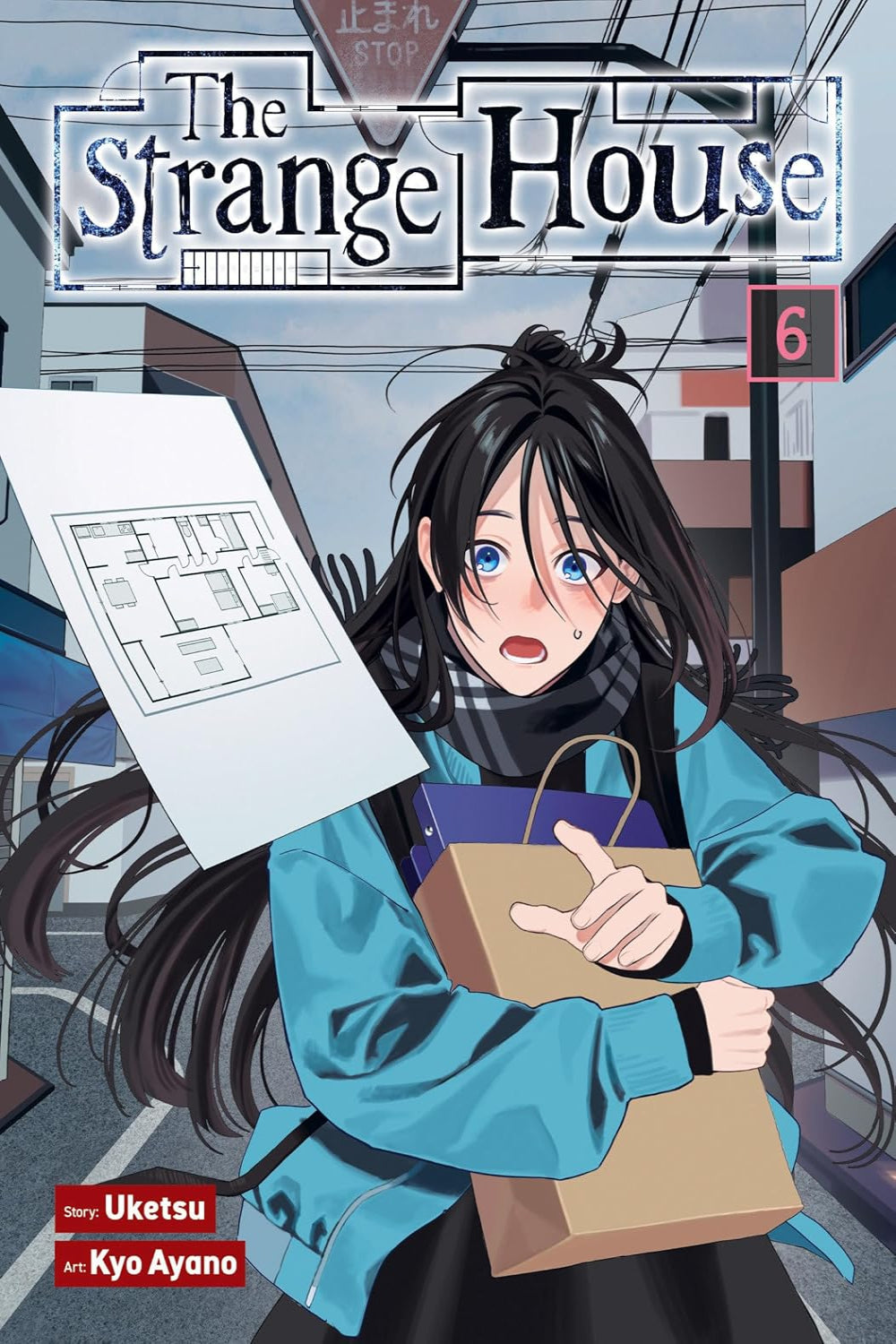 The Strange House vol 06 (manga)